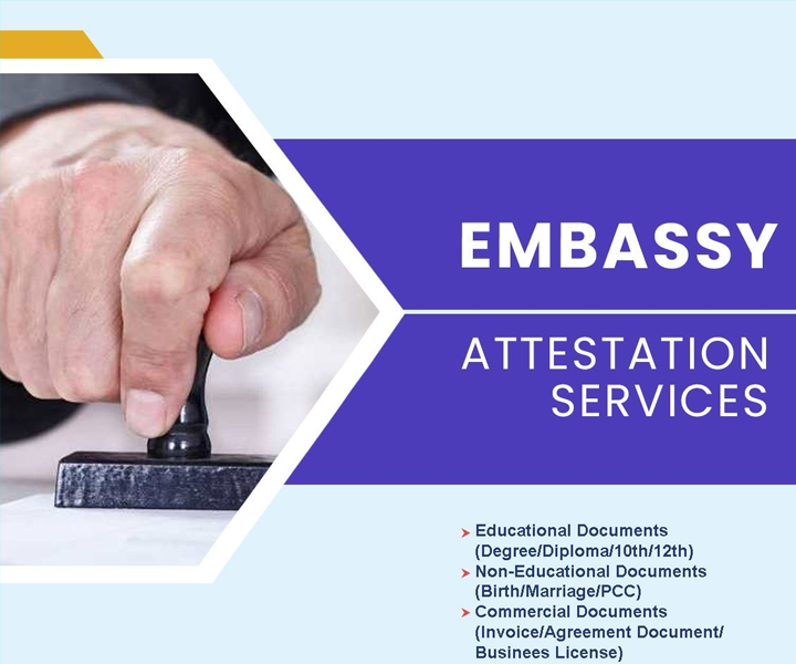 All attestation Services